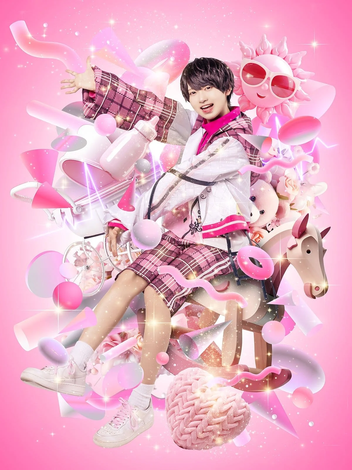 たいよう – #らぶしっく 