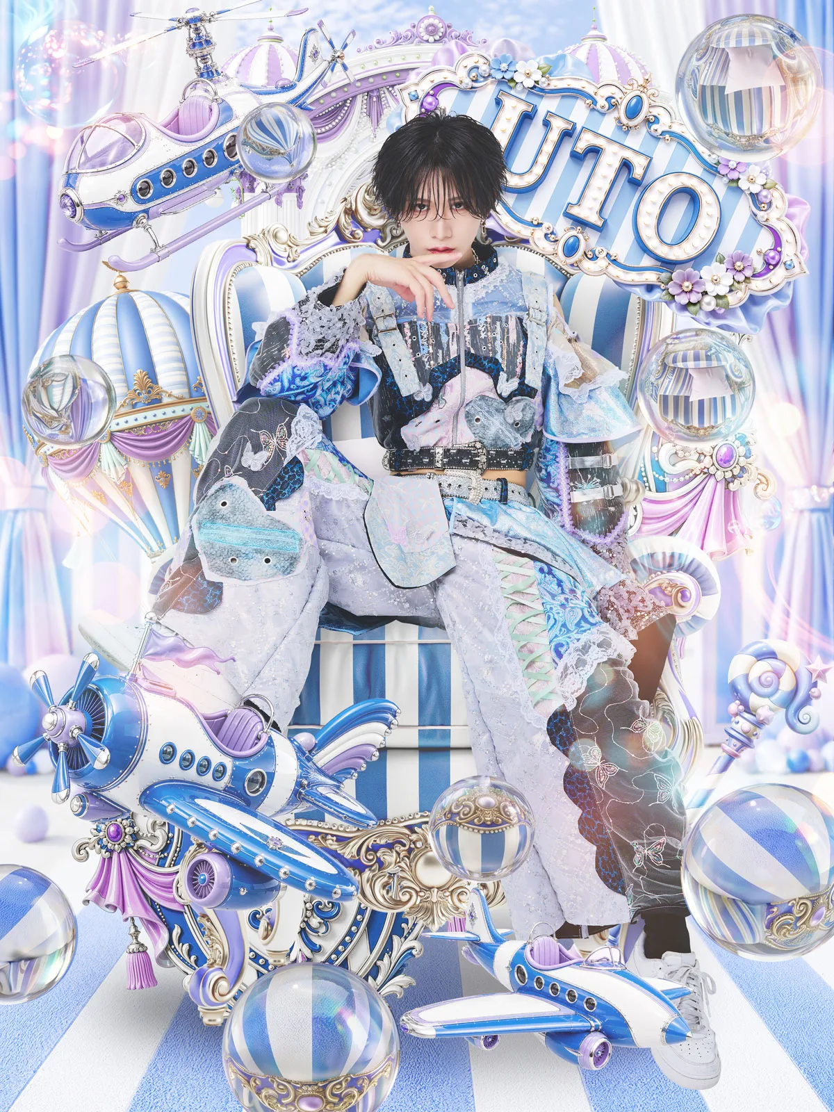 プロフィール – #らぶしっく