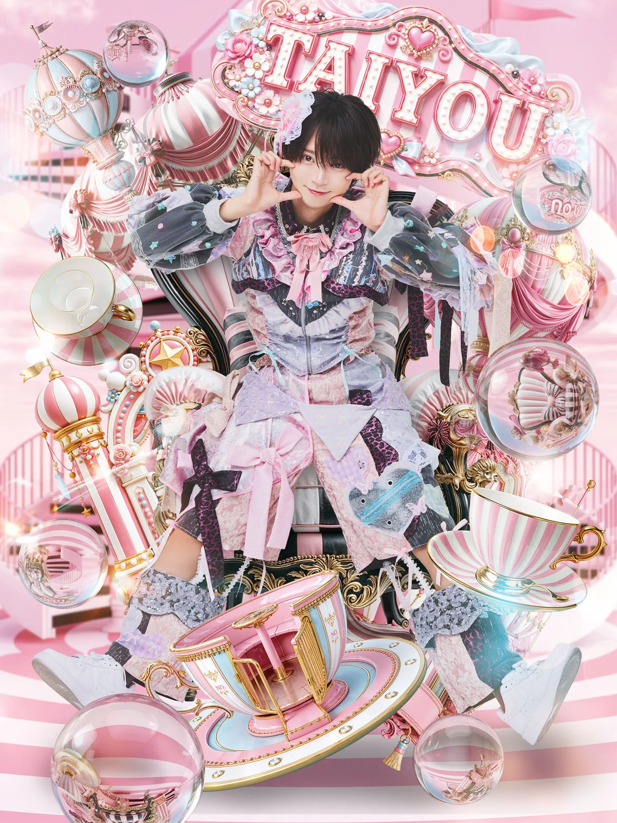 プロフィール – #らぶしっく
