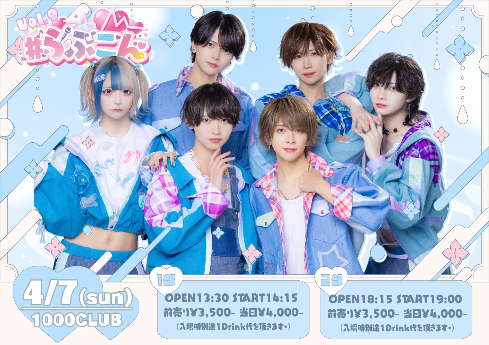 むちらぶ様　【専用】 店舗デザイン］RIZAPが総合監修するセルフ型フィットネスジム