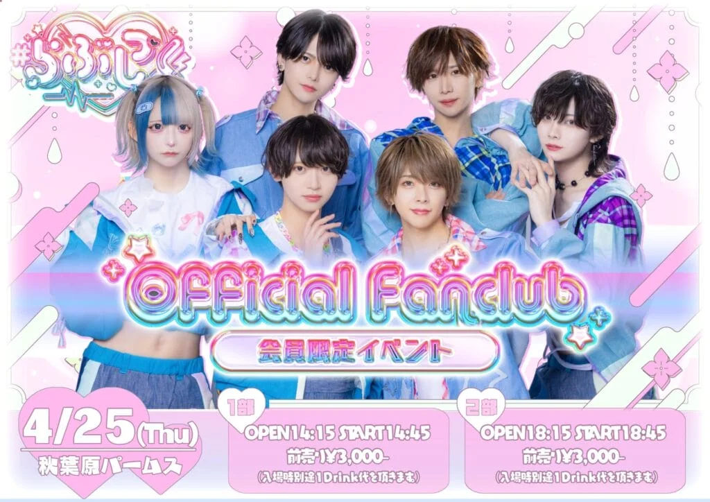 【道重さゆみ on モーニング娘。コンサートツアー2011秋 愛BELIEVE 高橋愛 卒業記念スペシャル～ ソロアングルDVD】FC ファンクラブ限定 ファンクラブ限定通販開始!!｜HASHTAGBOX OFFICIAL FANCLUB