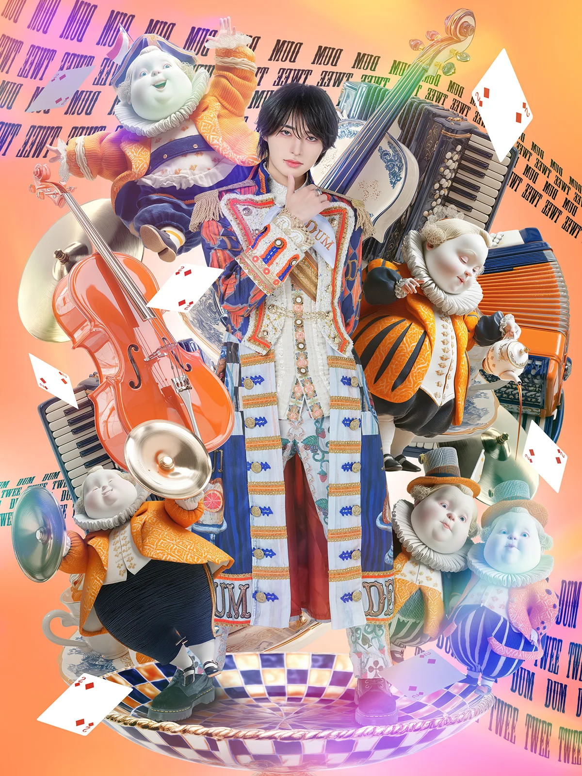 らぶしっく たいよう たいよう – #らぶしっく