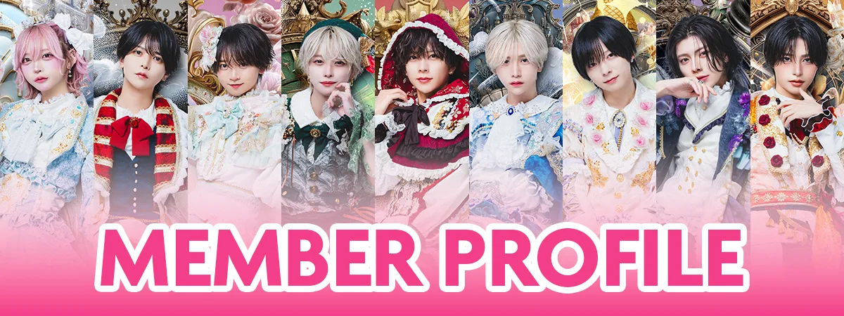 らぶしっく – Official Home Page