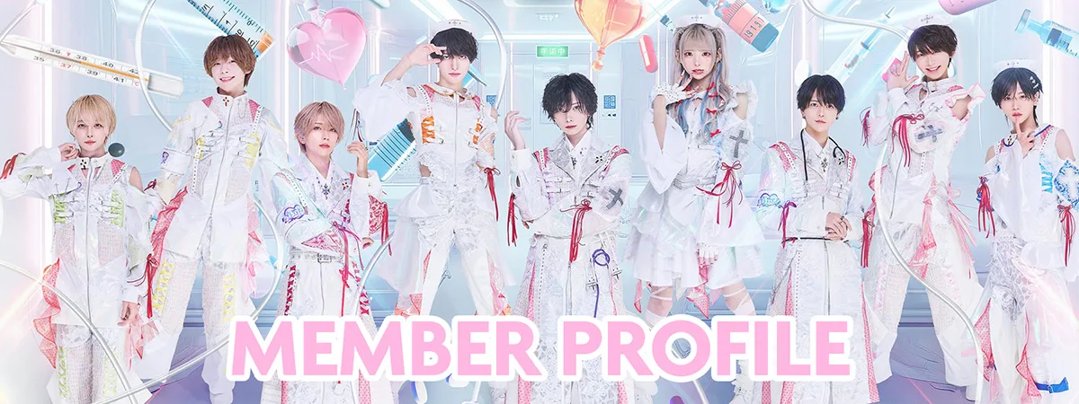 らぶしっく – Official Home Page