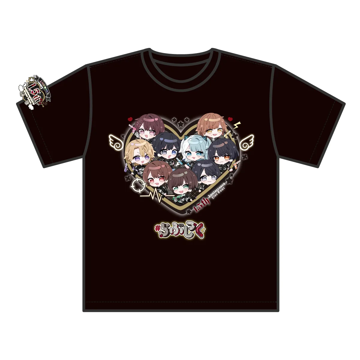 らぶしっく さくら つなぎ衣装セット らぶしっく – Official Home Page