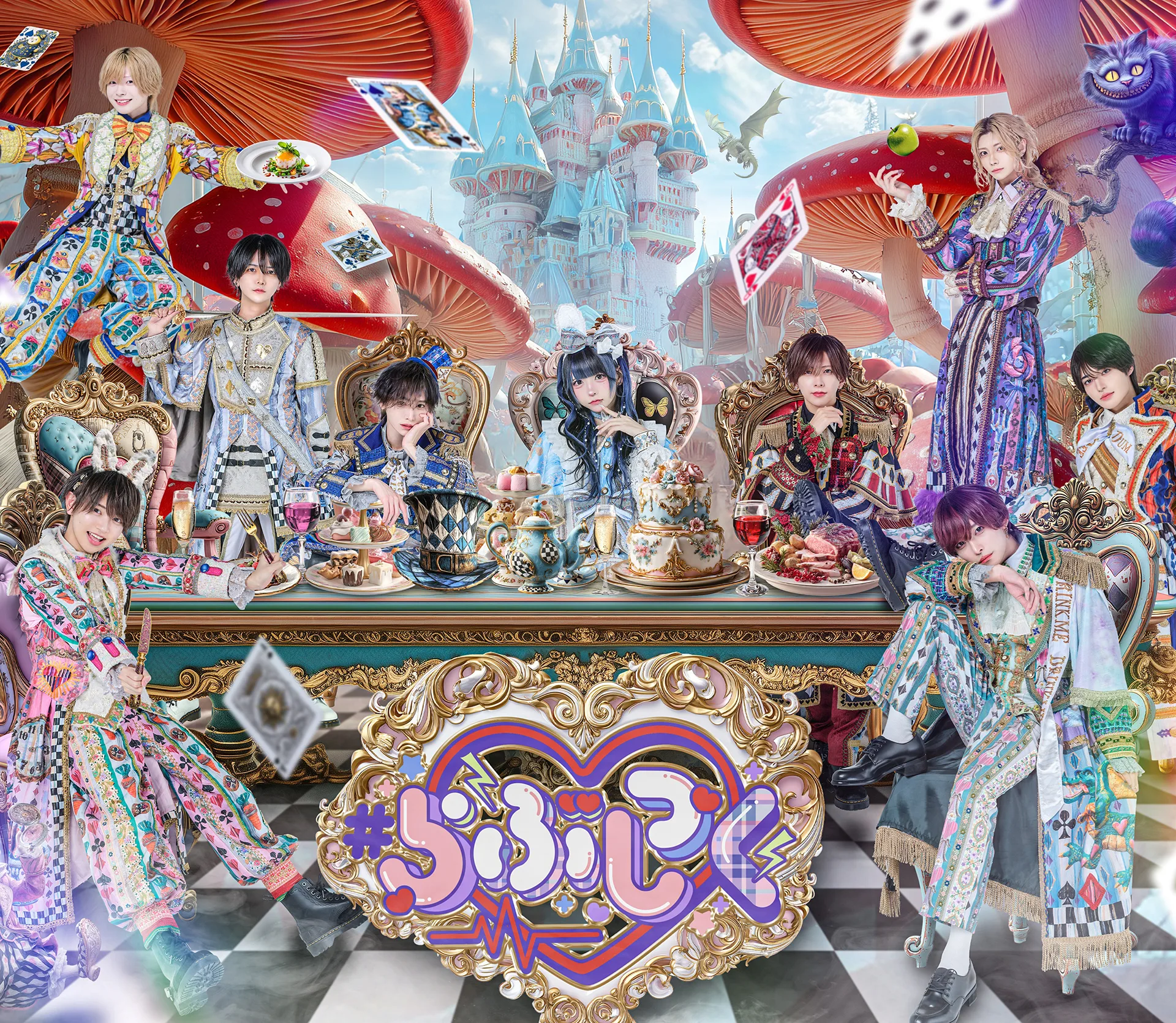 プロフィール \u2013 #らぶしっく